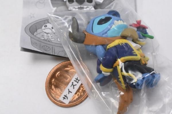 スティッチ・イン・コスチューム フィギュアコレクション Part2