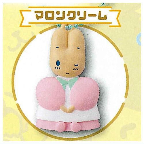 プチサンリオハウス マロンクリーム プチサンリオハウス マロンクリーム - メルカリ