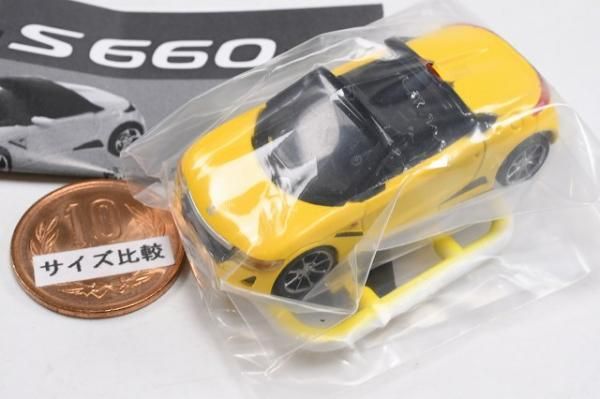 ホンダ S660 α カーニバルイエローⅡ  1/18 ホビージャパン 4981932053097_1.jpg?t=
