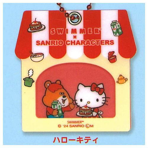 SWIMMER×SANRIO CHARACTERS おうちでほっこり！アクリルキー