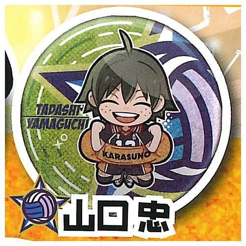 ハイキュー!! キャラばんちょうこうグリッター缶バッジ [4.山口