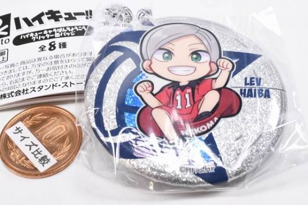ハイキュー!! - 灰羽リエーフ Ani-Art 第1弾 BIG缶バッジ