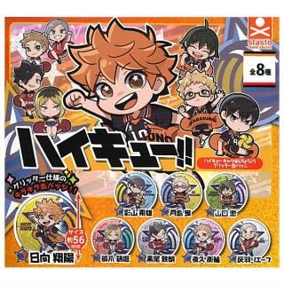ハイキュー!! キャラばんちょうこうグリッター缶バッジ [2.影山 ハイキュー!! キャラばんちょうこうグリッター缶バッジ [2.影山