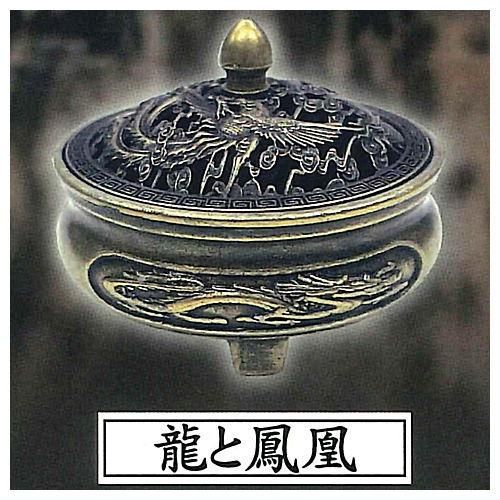 龍と鳳凰の香炉 （龍 鳳凰 香炉 風水 ミニサイズ 置物