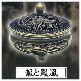 1/3�������� �����˻Ȥ����ϧ [3.ζ��˱��]�� �ͥ��ݥ��Բ� �ۡ�C��