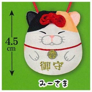 �Ҥ��ޤ󤸤夦 �������ޤ�� [1.�ߡ�����]�ڥͥ��ݥ������б��ۡ�C��