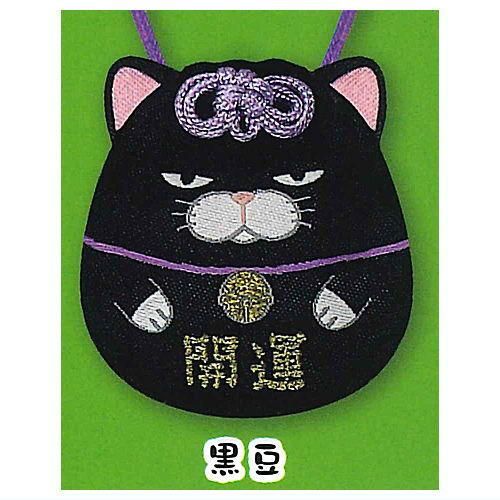 ≪11月の新商品≫アミューズプライズーNEW ITEM！☆ひげ