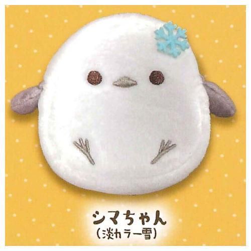 全部揃ってます!!】ふくふくシマエナガ おすわりポーチ [全5種