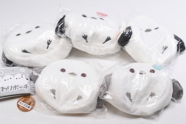 全部揃ってます!!】ふくふくシマエナガ おすわりポーチ [全5種