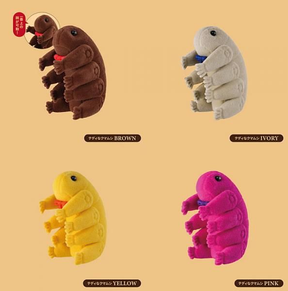 全部揃ってます!!】情熱プロダクト：テディなクマムシ フィギュア