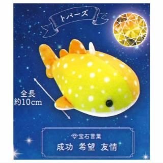 �����Υ���٥�����̤������ ���Х��顼 vol.3 [2.�ȥѡ���]�ڥͥ��ݥ������б��ۡ�C��