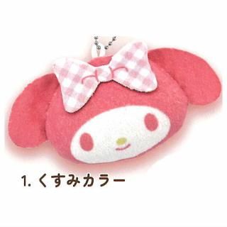 マイメロ マイメロディ クロミ マスコット ぬいぐるみ ポーチ ガチャガチャ サンリオ クロミぬいぐるみポーチ [4.にっこり],夢屋