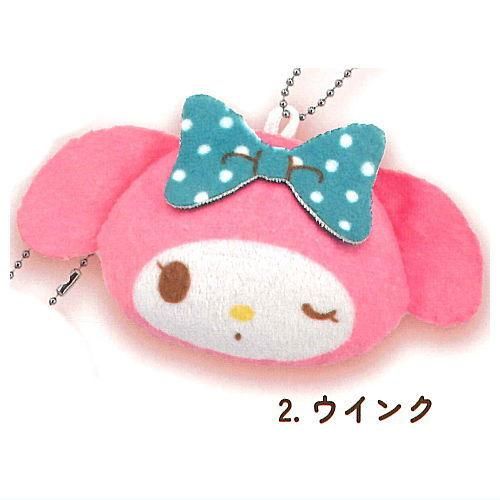 サンリオ マイメロディ ぬいぐるみボールチェーン [2.ウインク