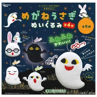 ·äƤޤ!!ۤʤ ᤬ͤ ̤ 4 [5糧å(ե륳)]ڥͥݥбۡC