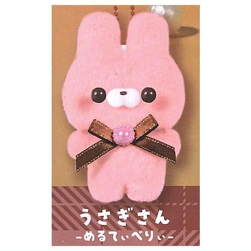 ××うさぎ●ちょめちょめうさぎ　　ボールチェーンストラップ５０個セット うさぎ○ちょめちょめうさぎ ボールチェーンストラップ50個セット