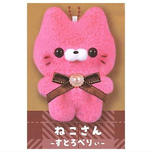 すくっとたっちさん10 ちょこほりっく [7.ねこさん すとろべりぃ