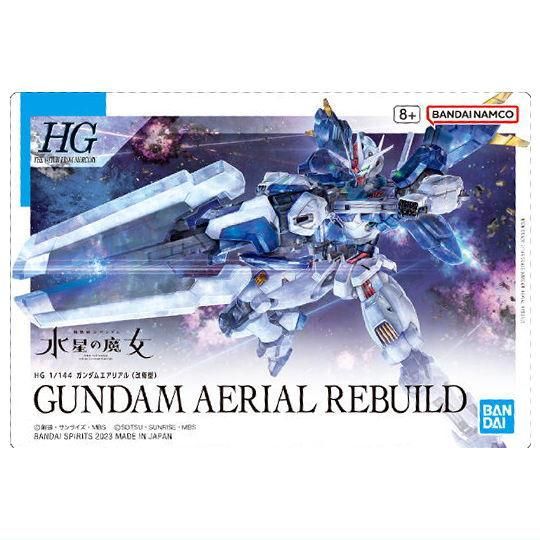 ガンダム・エアリアル　シークレット　2枚 ガンダム・エアリアル シークレット 2枚 ガンダム・エアリアル（改修型
