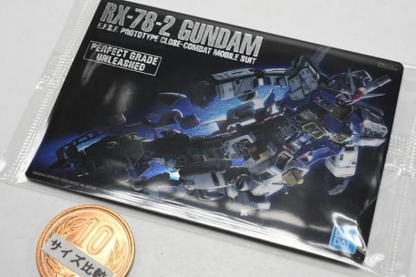 GUNDAMガンプラパッケージアートグミ [30.レア：(283R)RX-78-2