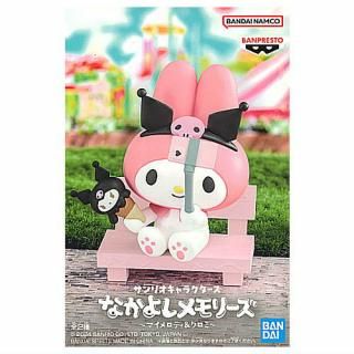 ����ꥪ����饯������ �ʤ��褷���꡼�� �ޥ�����ǥ��������� [1.�ޥ�����ǥ�]�� �ͥ��ݥ��Բ� ��