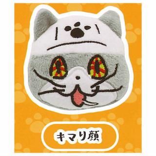 仕事猫 フェイスぬいぐるみ [4.ジト目],トイズキャビン