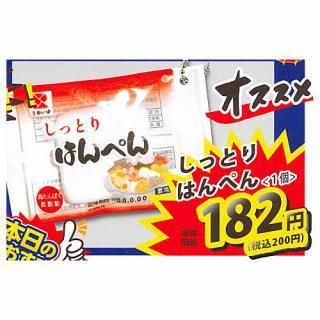 �����ù��ʥܡ����������(����) [3.���äȤ�Ϥ�ڤ�]�ڥͥ��ݥ������б��ۡ�C��