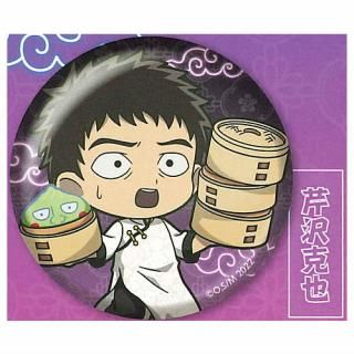 モブサイコ100 III カプセル缶バッジ チャイナver. [2.霊幻新隆