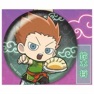 モブサイコ100 マスコット＆ラバストシールセット モブ 芹沢 将 モブサイコ100 Ⅲ カプセルラバーストラップ すやりんver. 4種