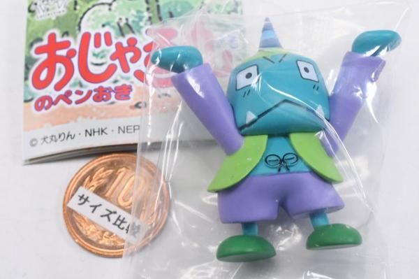 おじゃる丸のペンおき [5.アオベエ],クオリア ガチャガチャ