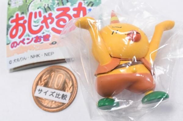 おじゃる丸のペンおき [6.キスケ],クオリア ガチャガチャ カプセルトイ