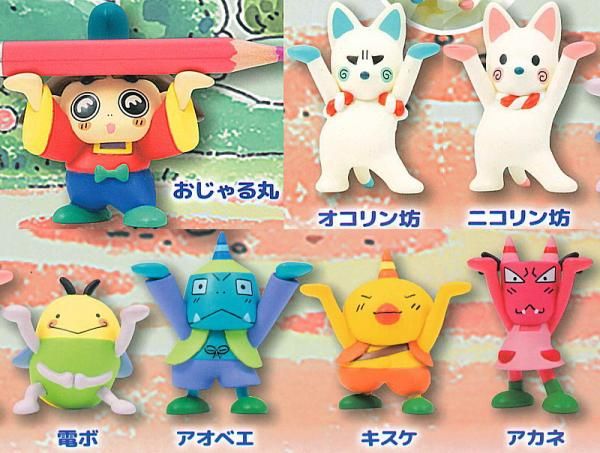 全部揃ってます!!】おじゃる丸のペンおき [全7種セット