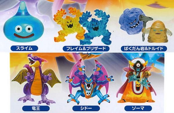 全部揃ってます!!】ドラゴンクエスト クリスタルモンスターズ