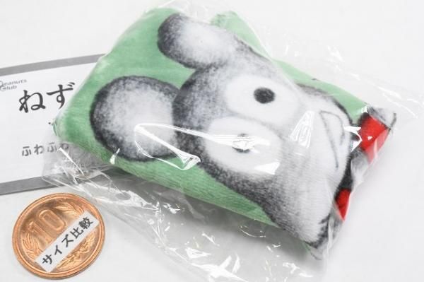 ネズミ様ポーチ4点 Amazon | 学研ステイフル ねずみくんのチョッキ バッグ おでかけ