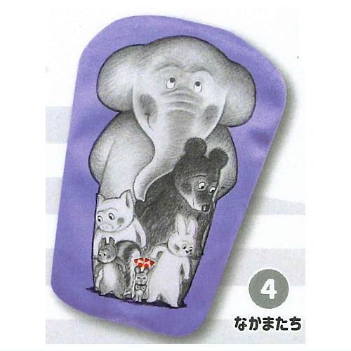 ネズミ様ポーチ4点 ねずみくんのチョッキ ふわふわダイカットポーチ [4.なかまたち