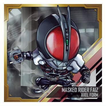 にふぉるめーしょん 仮面ライダーシリーズ シールウエハースvol