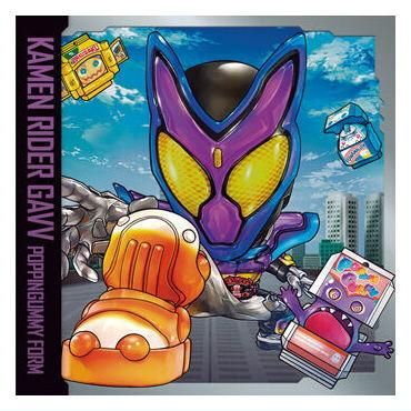 にふぉるめーしょん 仮面ライダーシリーズ シールウエハースvol にふぉるめーしょん 仮面ライダーシリーズ シールウエハースvol
