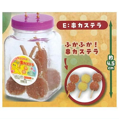 ガチャガチャ まとめ売り お菓子ガチャ 食品ガチャ - メルカリ