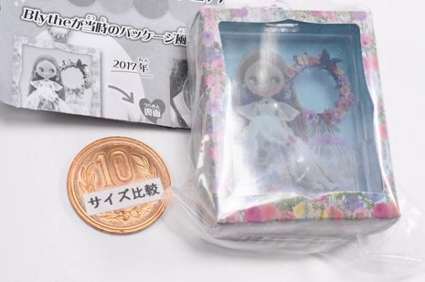 25th アニバーサリー ミニチュアコレクション Vol.2 の全5セット