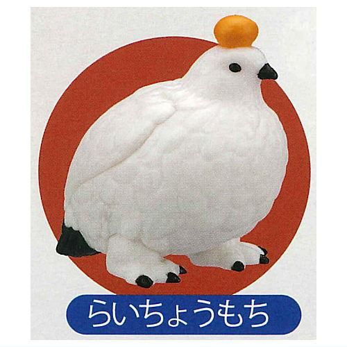 芸能人 愛用の通販 もちにまる そのに [4.らいちょうもち],タカラトミーアーツ 餅