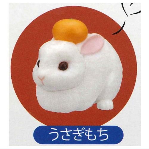 激安アウトレット処分市 | 激安通販のイーサプライ もちにまる そのに [5.うさぎもち],タカラトミーアーツ キッチン家電