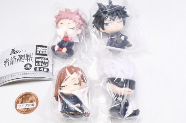 全部揃ってます!!】肩ズンFig. 呪術廻戦 弐 [全4種セット