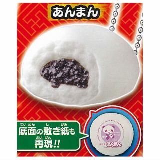 ¼ ߤʤǤΤĤΥե [2.ޤ] ͥݥԲ ۡC