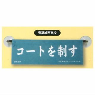 ϥ塼!! ɤǤߥ˲ [2.վ⹻]ڥͥݥбۡC