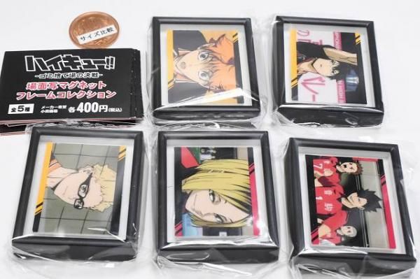 ハイキュー!!展FINAL マグネットステッカー セット - メルカリ