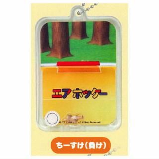 エアホッケー シャカシャカアクリルキーホルダー [4.しんたろう