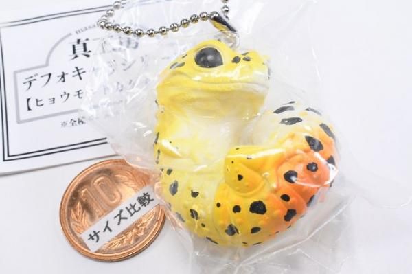 ヒョウモントカゲモドキ　ガチャ　フィギュア リアルな「ヒョウモントカゲモドキ」フィギュアがガシャポン