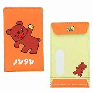 LE SSERAFIM 日本3rdシングル 'CRAZY'のガシャポンⓇ・食玩が