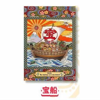 全部揃ってます!!】コジコジ COJI-COJIのミニポスター 全部揃ってます!!】コジコジ COJI-COJIのミニポスター