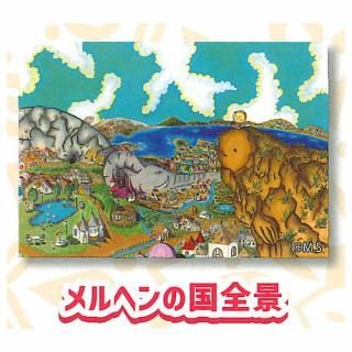 コジコジ　特大ポスター　728×1030mm 期間限定価格商品 コジコジ 728×1030mm 特大ポスター ポスター