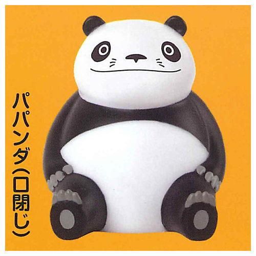 パンダコパンダ』50周年を記念して初のNFTを数量限定で販売