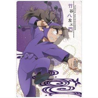 ǦϺ ĥ󥦥ϡ [9.ëȬ(饯)]ڥͥݥбۡC